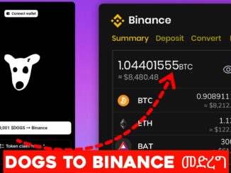 BINANCE Crypto wallet for DOGS COINS: HOW to SELL DOGS AIRDROP