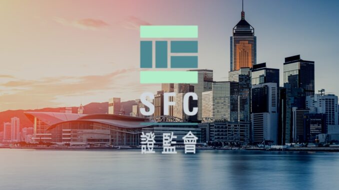 SFC Imposes Lifetime Ban on Charles Lam Chung Yiu