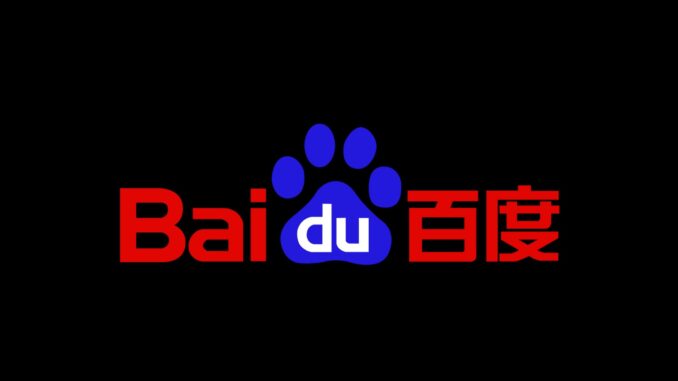 Baidu logo illustrating the Chinese tech giant's launch of its latest foundation AI models, ERNIE 4.5 and ERNIE X1, and is offering them free for individuals through ERNIE Bot while undercutting the price for developers of rivals like OpenAI GPT 4.5, DeepSeek, and more.