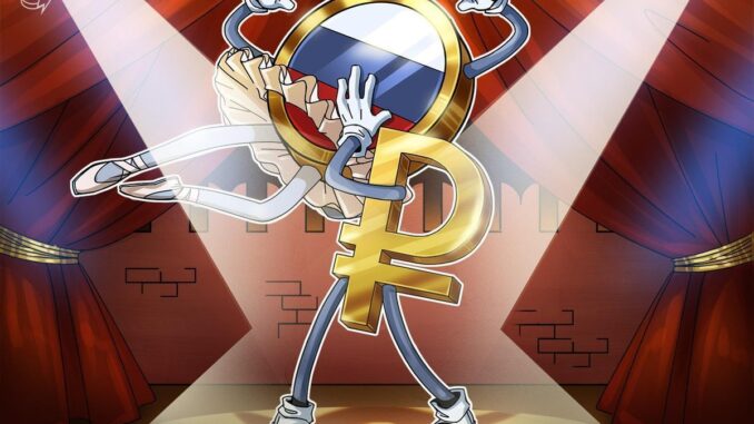 Exec lists 7 ‘Tether replica’ features