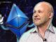 ETH Treasuries Key to Ethereum’s Growth: Ethereum Co-Founder