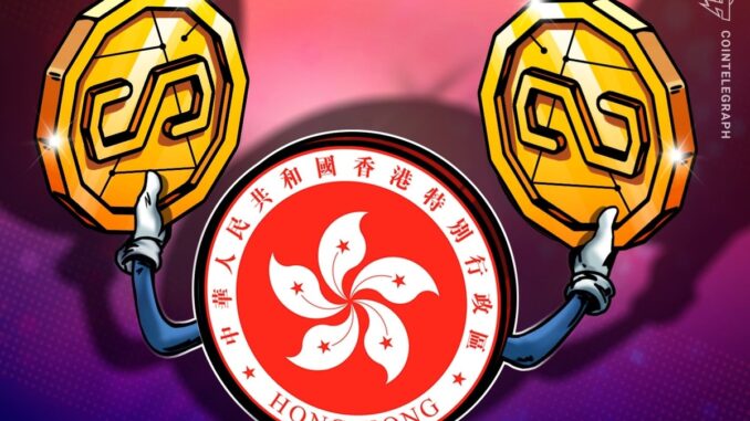 Hong Kong announces 6-month stablecoin regulatory transition