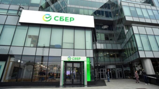 Russia’s largest bank Sberbank to roll out Bitcoin, crypto custody services to catch up with global banks
