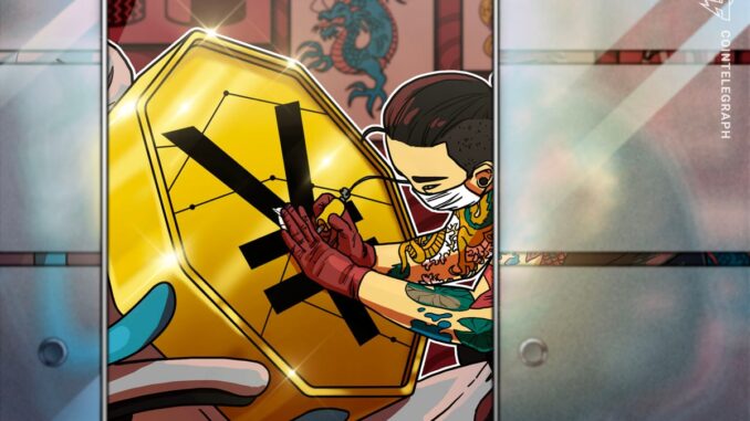 Tokyo’s Monex Considers Launching Domestic Yen Stablecoin