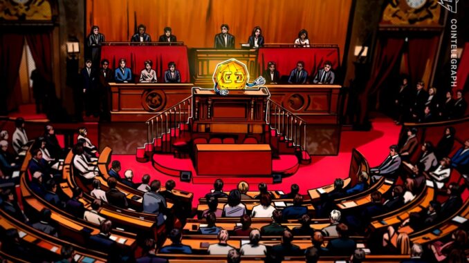 Democrats Signal Support for Bipartisan Solution to Market Structure Bill