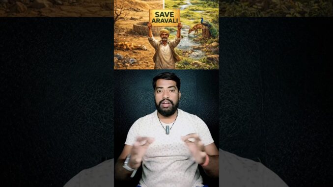 Aravalli Ranges in Danger #aravali #shortsfeed #savearavali